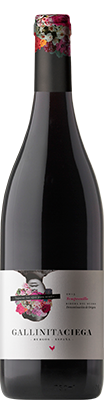 Gallinita Ciega <br>Ved 6 stk - 125,00 / stk ARROCAL
